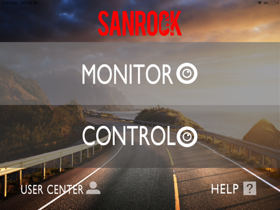 Screenshot #4 pour SANROCK