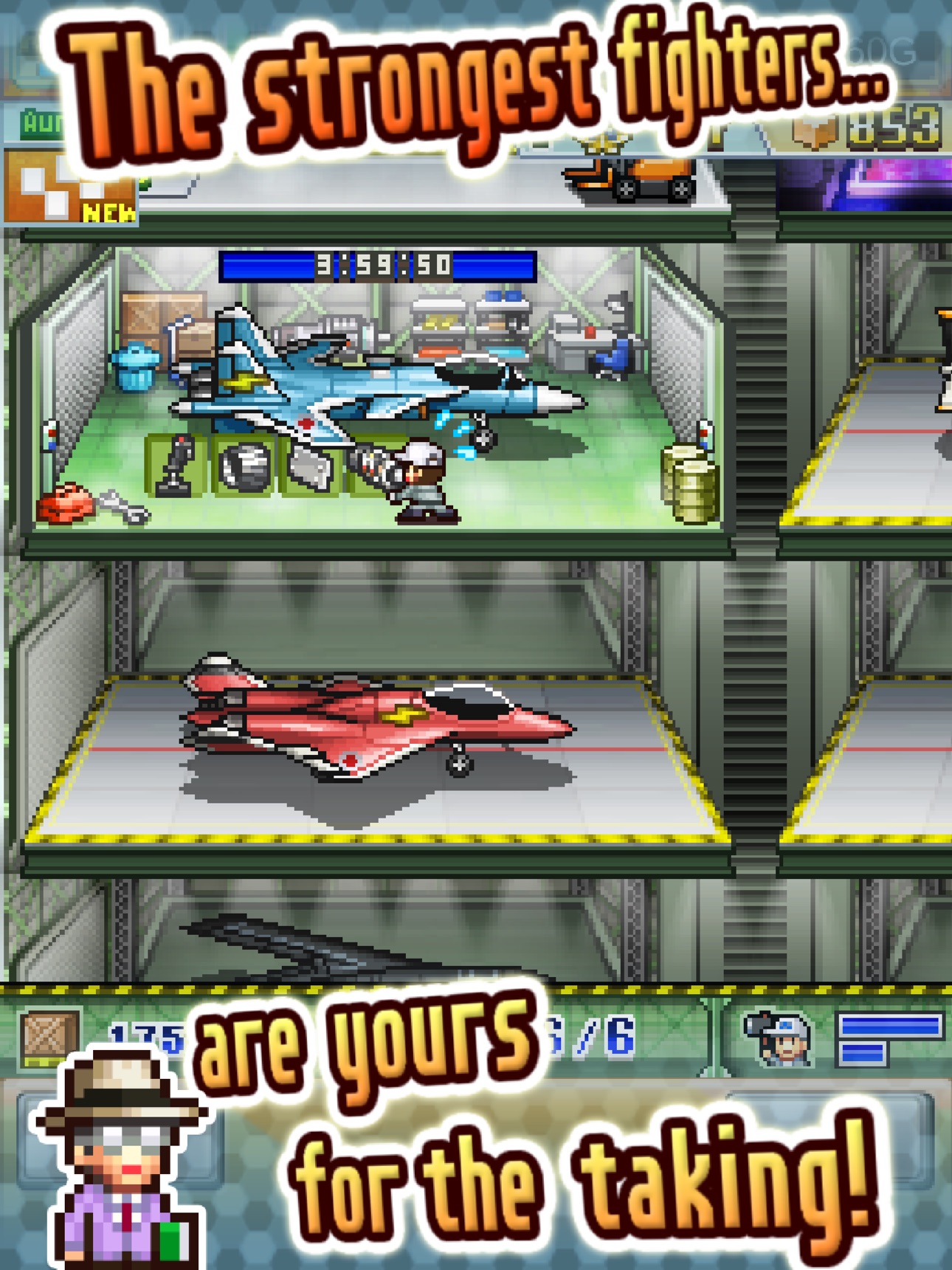 Screenshot 7 of Skyforce Unite!