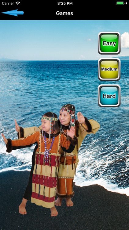 Niigugim Tunuu screenshot-3