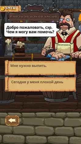 Game screenshot Good Knight Story apk