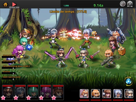 Screenshot #5 pour Dungeon iDoll