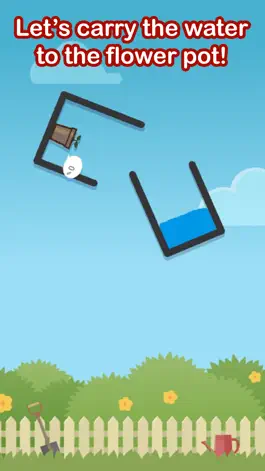 Game screenshot Watering Maze mod apk