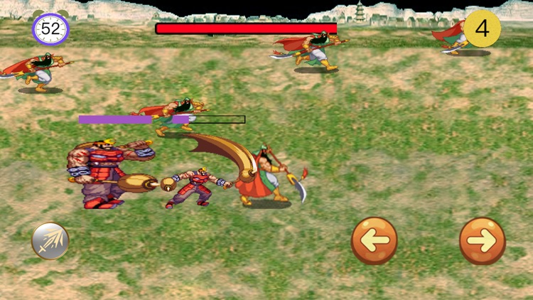 E-KNIFE screenshot-3