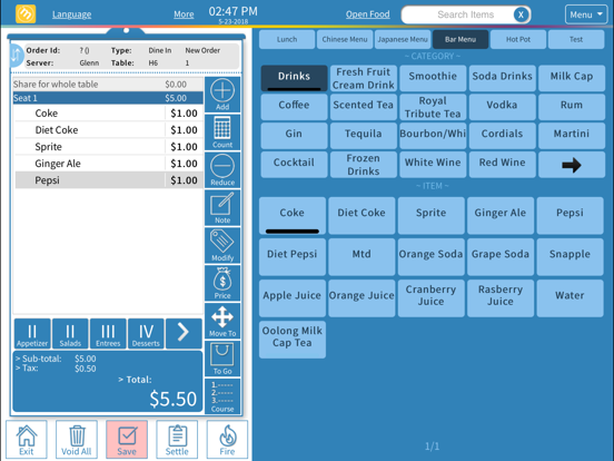 Screenshot #6 pour Menusifu Matrix