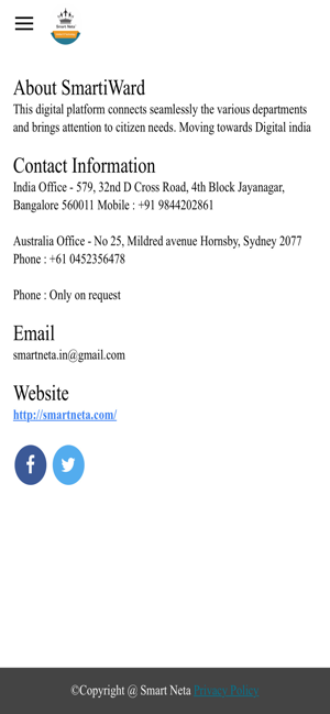 SmartiWard(圖9)-速報App