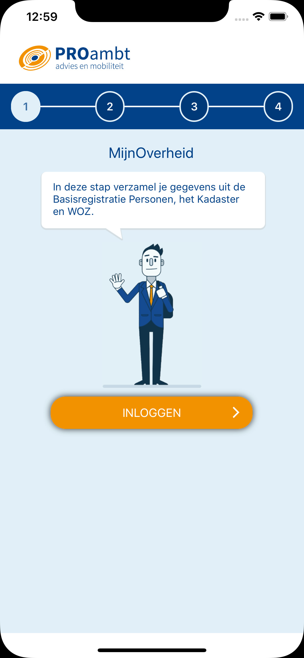 PROambt screenshot 3