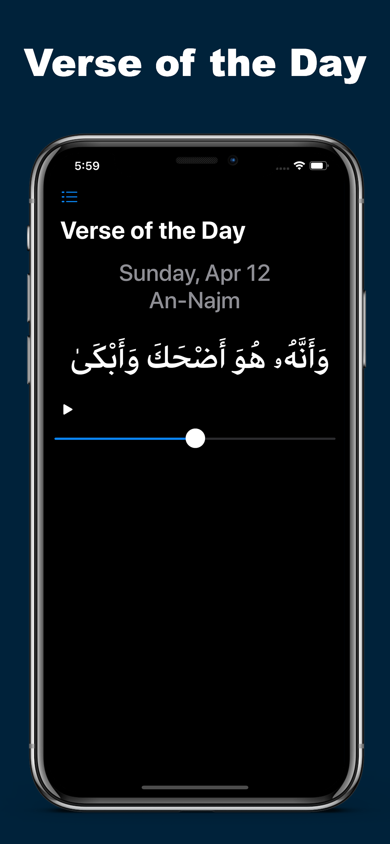 Quran - Ramadan 2020 Muslim