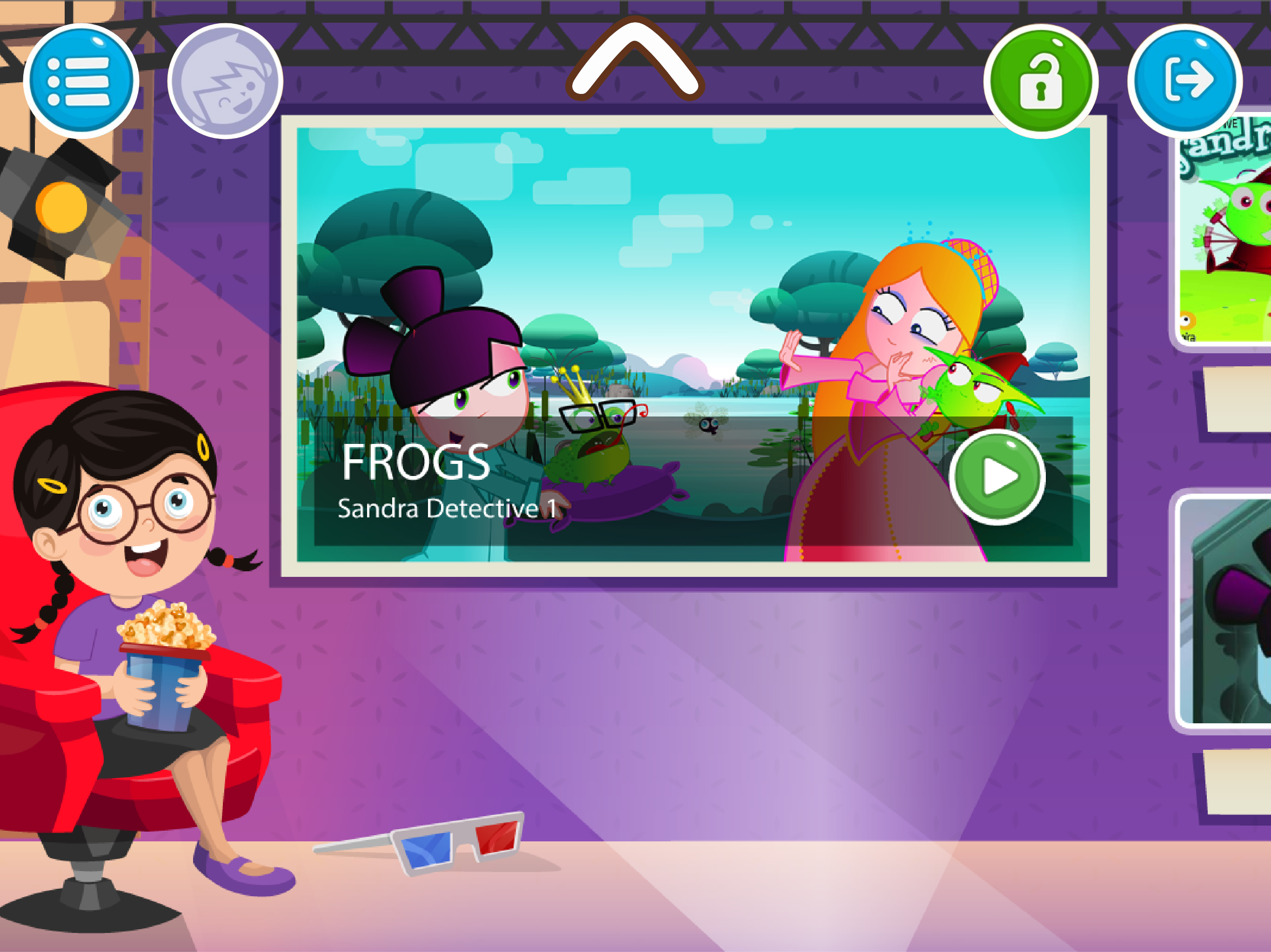 Shater Kids screenshot 10