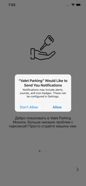 Valet Parking(圖1)-速報App