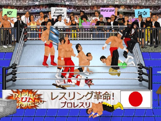 Screenshot #6 pour Wrestling Revolution HD