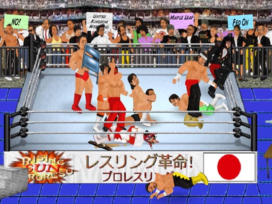 Wrestling Revolution HDのおすすめ画像3