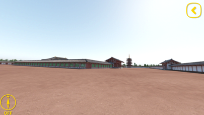 Screenshot #3 pour VR東の飛鳥 ー甦る下野薬師寺ー
