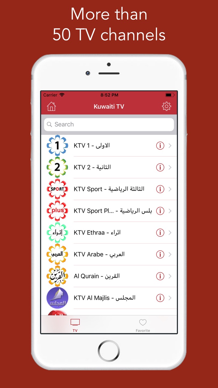 iPhone screenshot