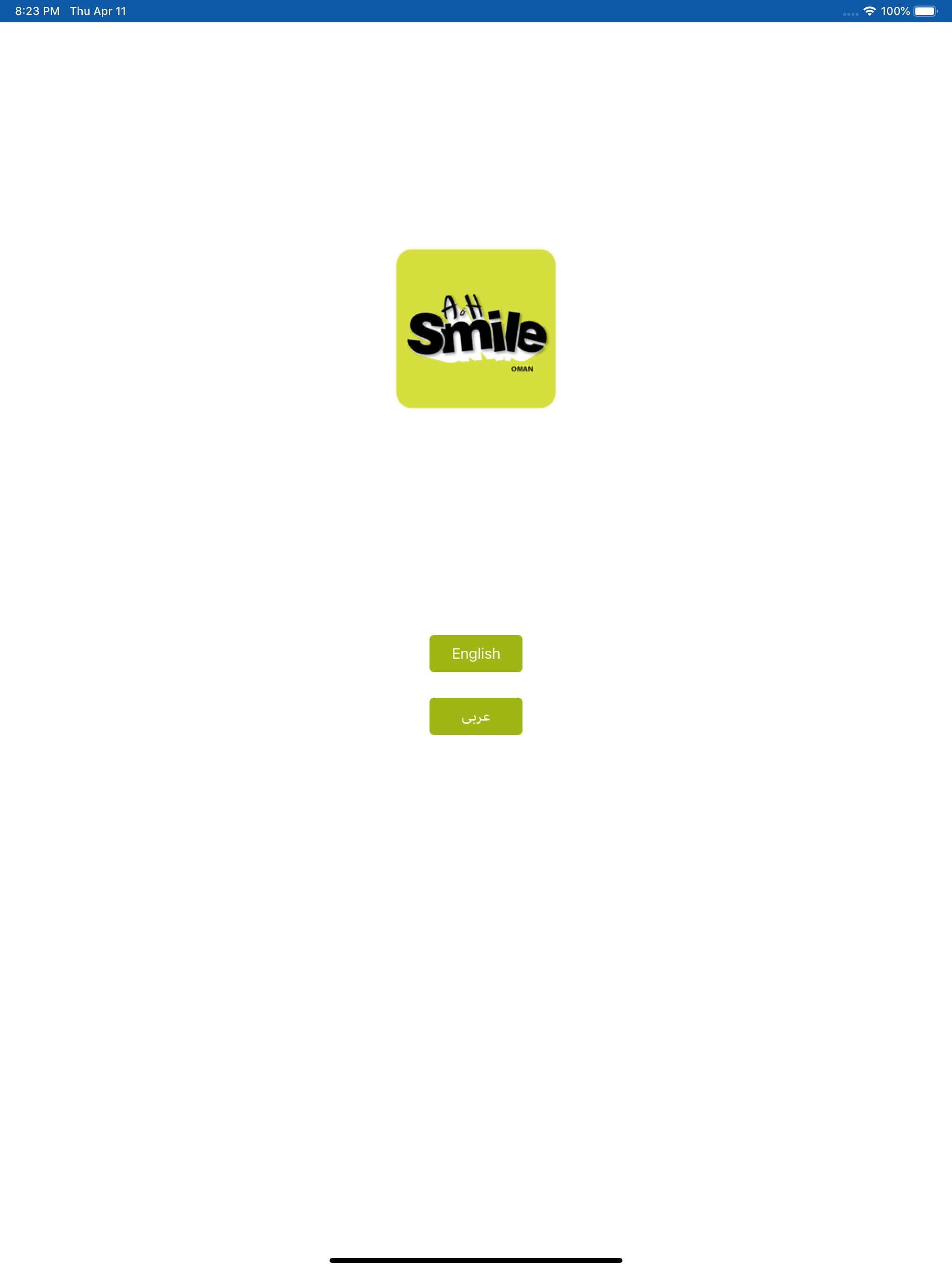 A&H Smile Oman