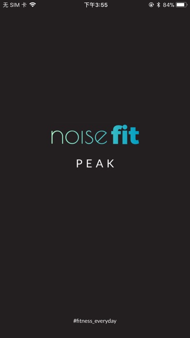 Noisefit Peak Screenshot
