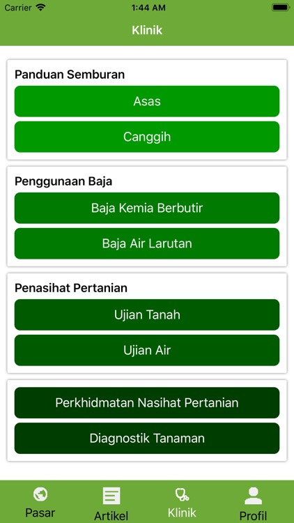 Tanahmu Aplikasi screenshot-4