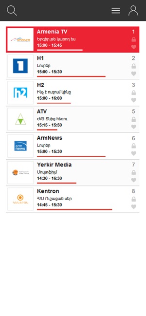 IZITV Armenia(圖4)-速報App
