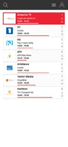IZITV Armenia screenshot #4 for iPhone