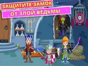 my little princess : my castle айпад изображения 3