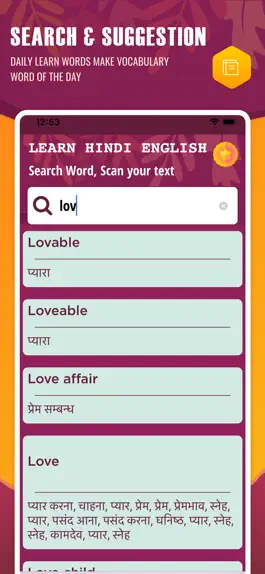 Game screenshot English Hindi Word Dictionary apk