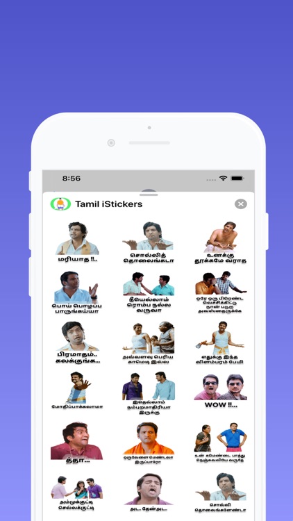 Tamil iStickers screenshot-4