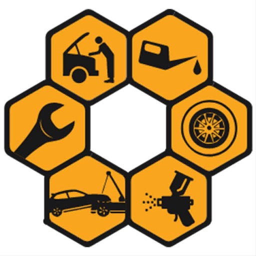 صناعية | Senahia