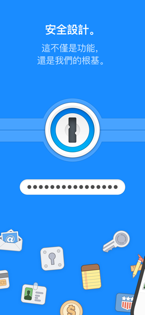 ‎1Password - Password Manager Screenshot