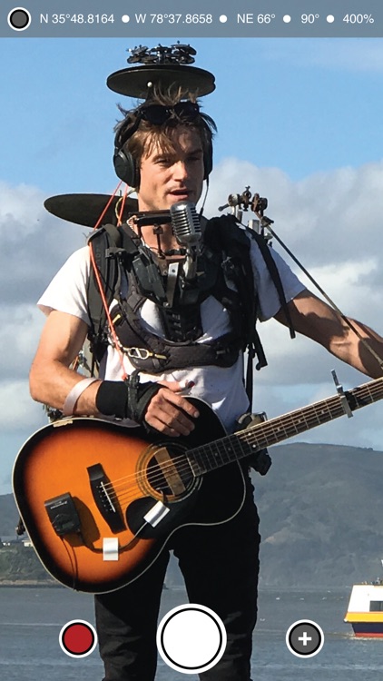 Binoculars screenshot-4