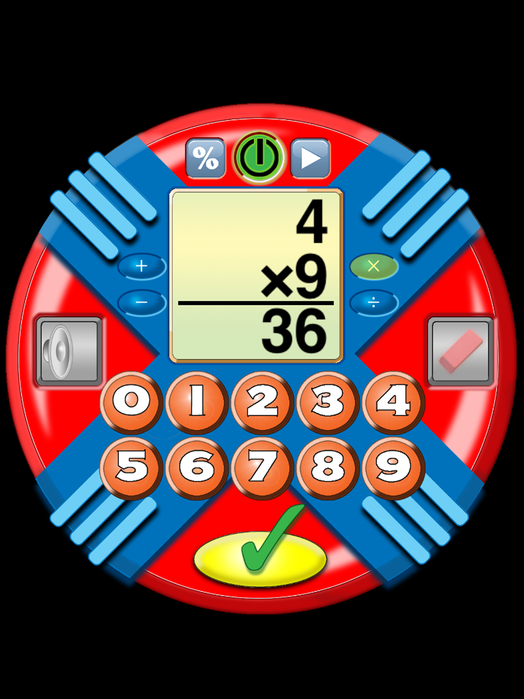 The Math Flash Machine screenshot 6