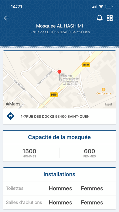 Screenshot #3 pour Mosquée AL HASHIMI Saint-Ouen