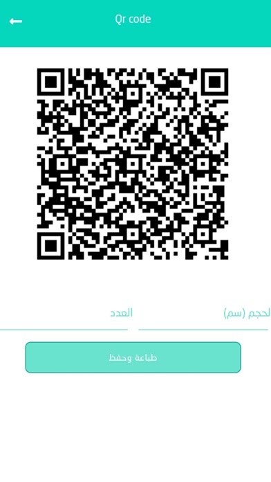 Findme-1 screenshot