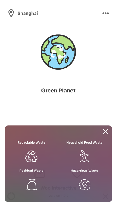 Green Planet - Classificationのおすすめ画像8