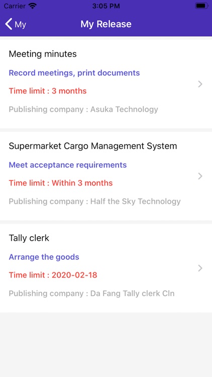 Winple Part-time Job screenshot-3