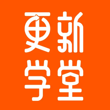 更新学堂 Cheats