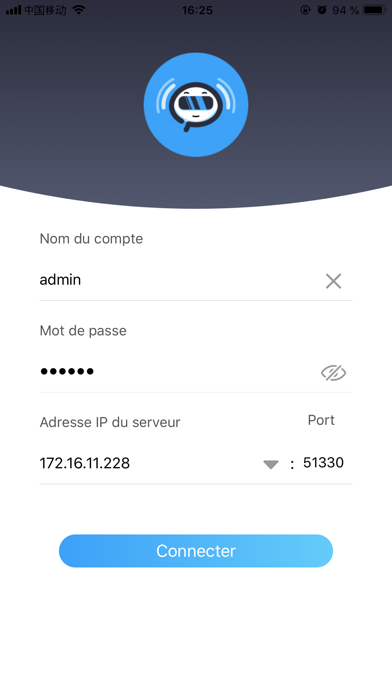 Screenshot #1 pour IP数字广播