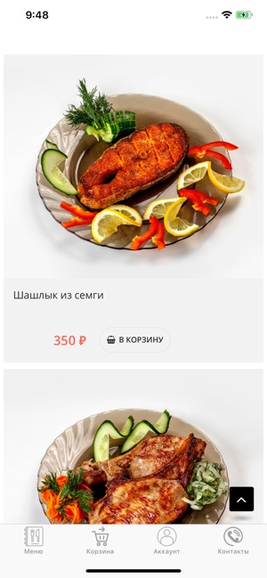 KF Samara(圖1)-速報App