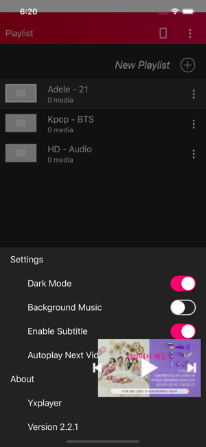 ‎Yxplayer Screenshot
