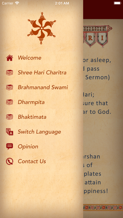 Screenshot #3 pour Shri Hari Charitra