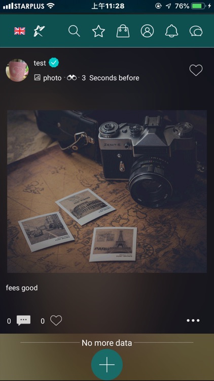 StarPlus screenshot-3