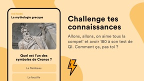 Capture d'écran