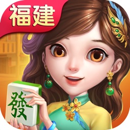 福建麻将 - 旺旺精选