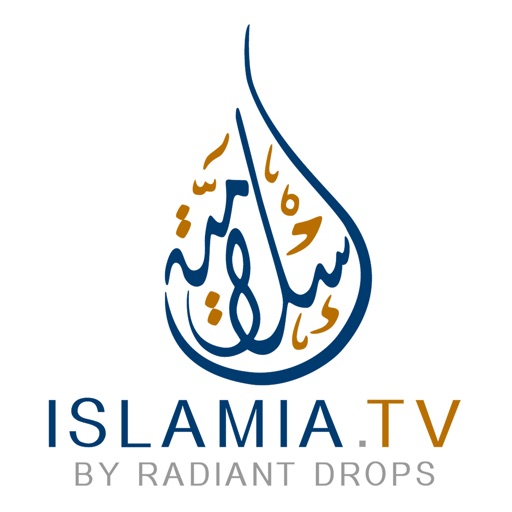 Islamia TV iOS App