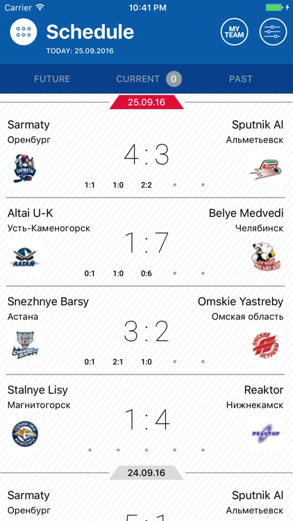 MHL - Junior hockey league screenshot-3