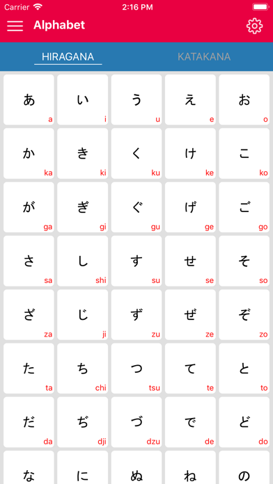 Kanji Study - Learn Japanese screenshot 2