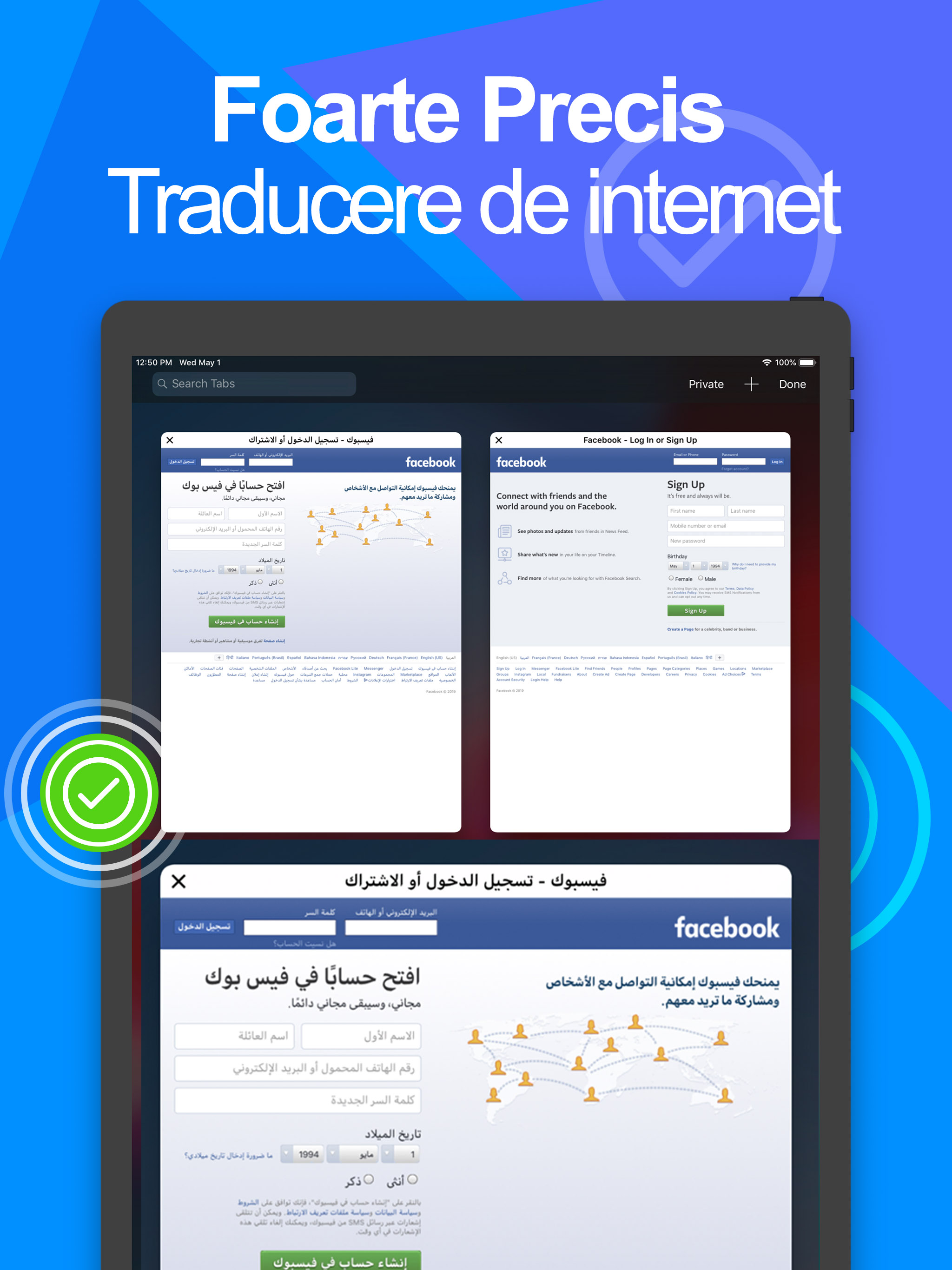 https://is1-ssl.mzstatic.com/image/thumb/Purple113/v4/9a/fd/b7/9afdb71b-ea69-2bd7-4b67-e537c9984c2f/pr_source.jpg/2048x2732.png