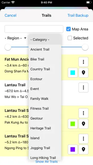 Hiking Trail HK screenshot 2