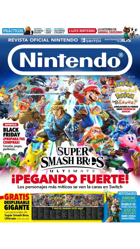 Revista Oficial Nintendo screenshot 2 of 5