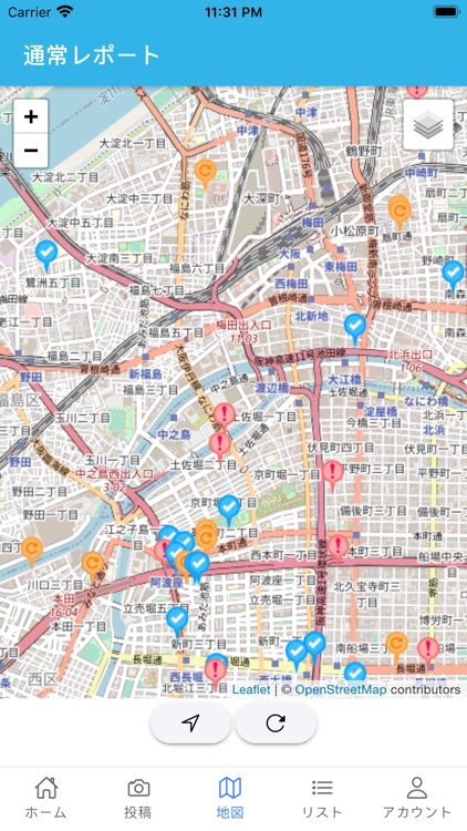 FixMyStreetJapan まちもん