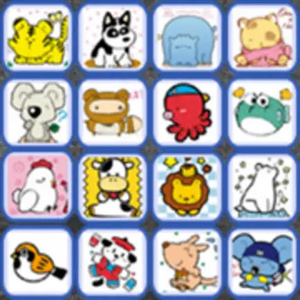 Pet Link HD Читы