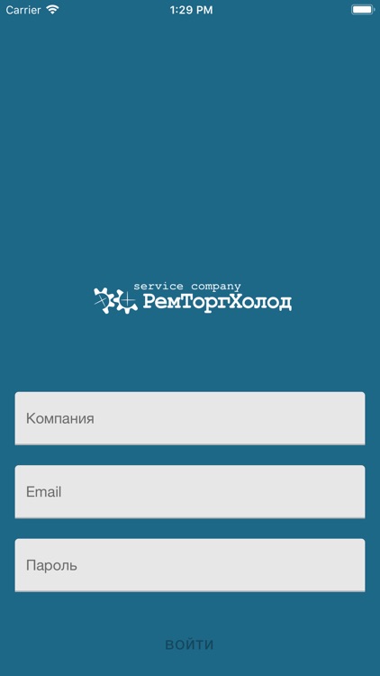 РемТоргХолод.Доставка